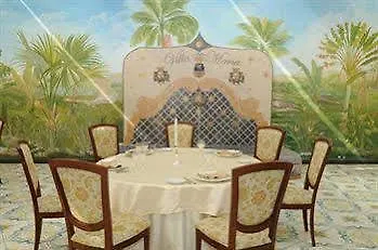 Ristorante La Lanterna Villaricca